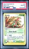 Grovyle