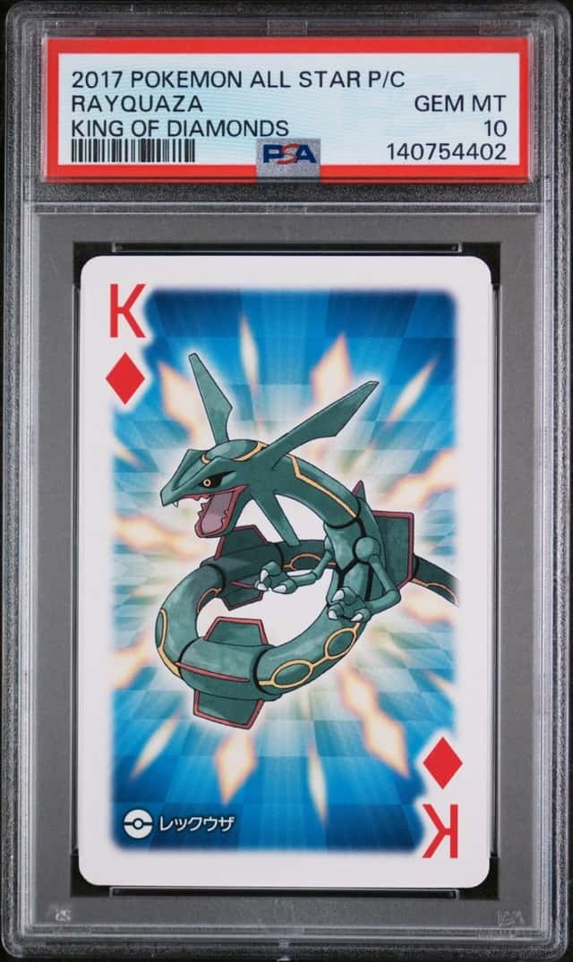 Rayquaza