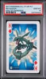 Rayquaza