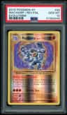 Machamp