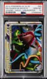 Rayquaza & Deoxys Legend
