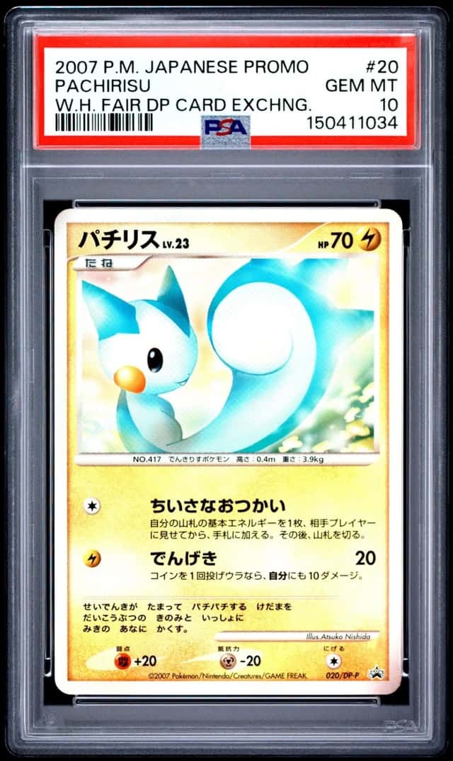 Pachirisu