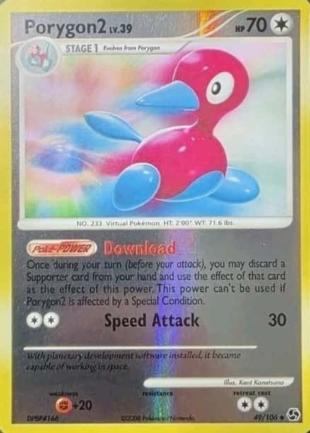 Reverse Holo