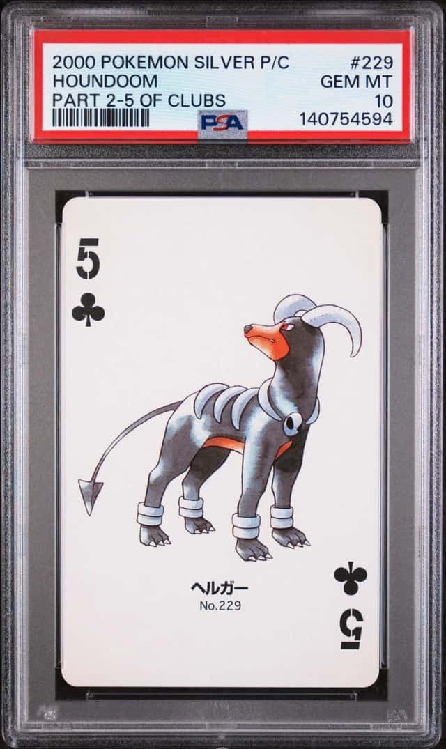 Houndoom