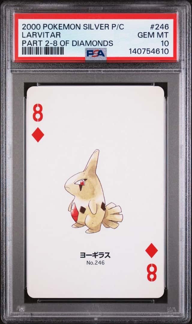 Larvitar