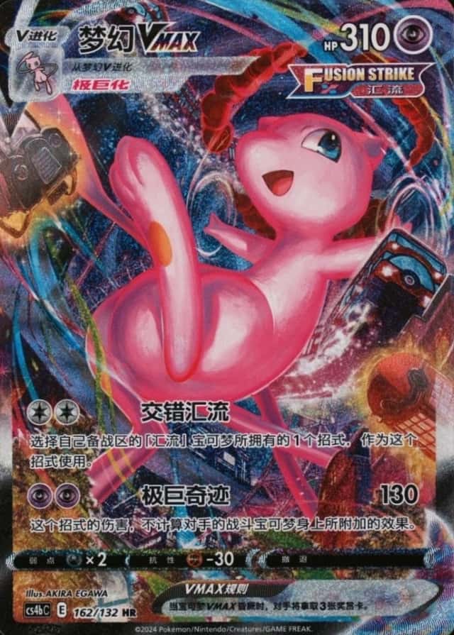 5 Card Pack