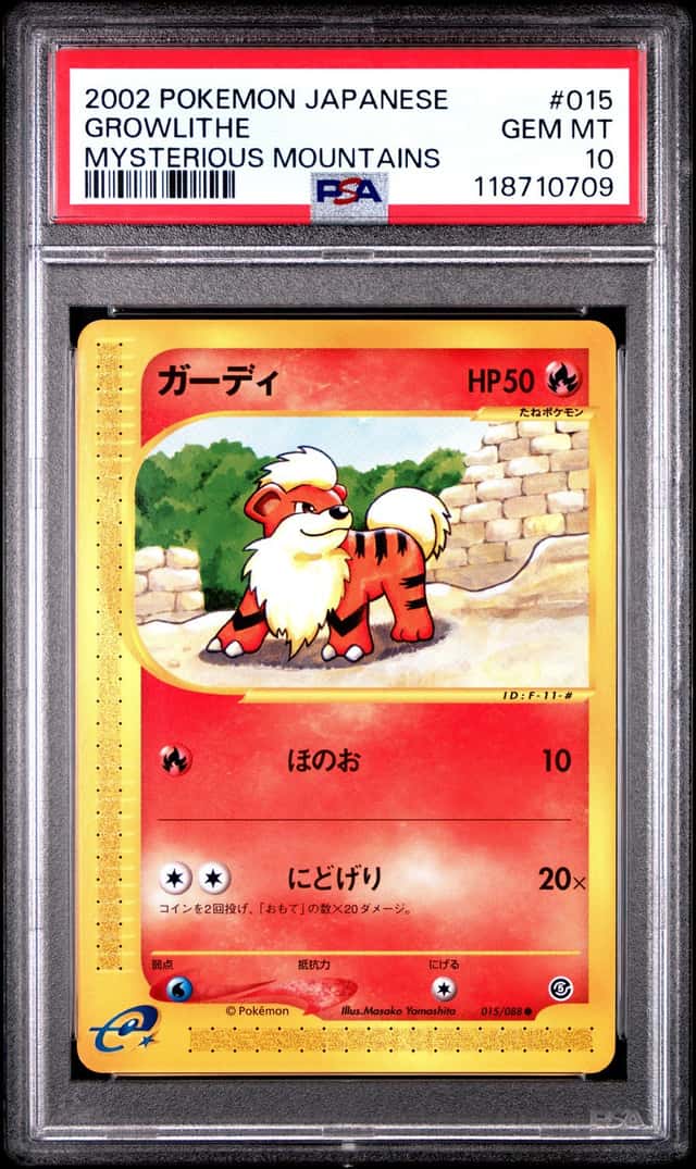 Growlithe