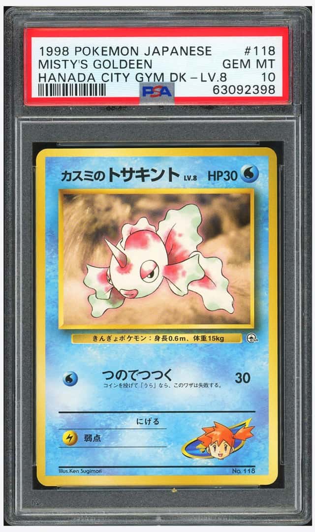 Misty's Goldeen