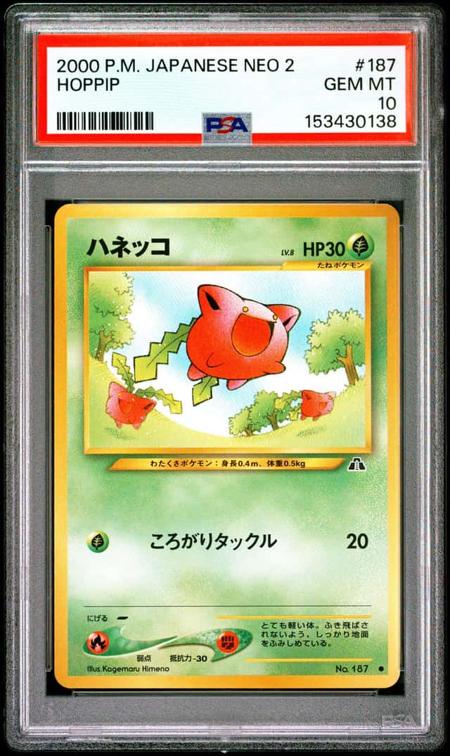 Hoppip