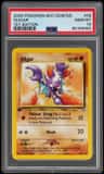 Gligar
