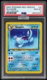 Quagsire