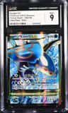 Kyogre Ex