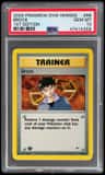 Brock