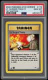 Lt. Surge'S Treaty