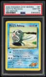 Misty'S Poliwag