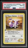 Lt. Surge'S Rattata