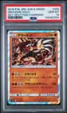 Groudon