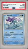 Suicune