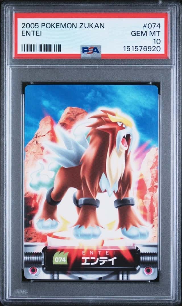 Entei