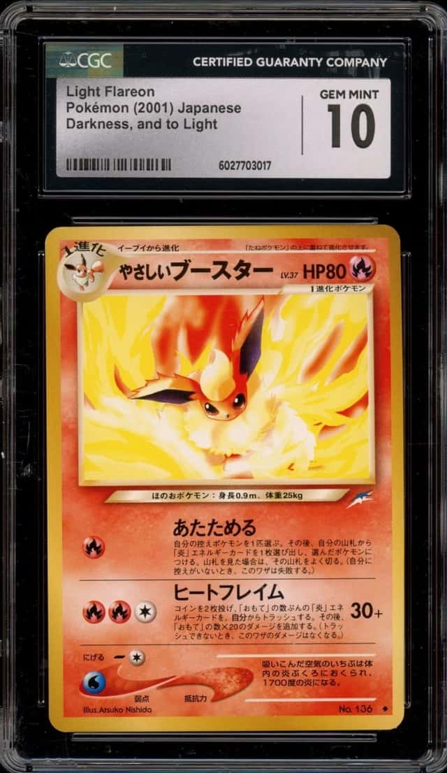 Light Flareon