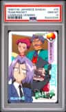 Team Rocket