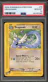 Dragonair
