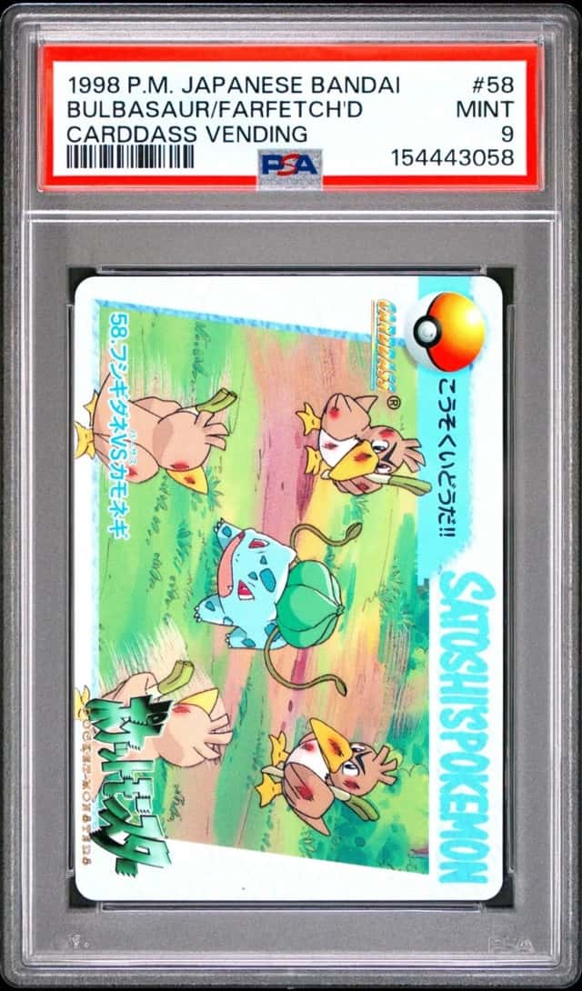 Bulbasaur/Farfetch'D