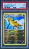 Dragonite