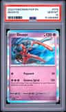 Deoxys