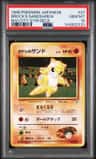 Brock'S Sandshrew
