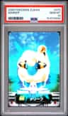 Mareep