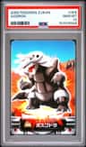 Aggron