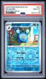 Poliwhirl