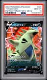 Tyranitar V