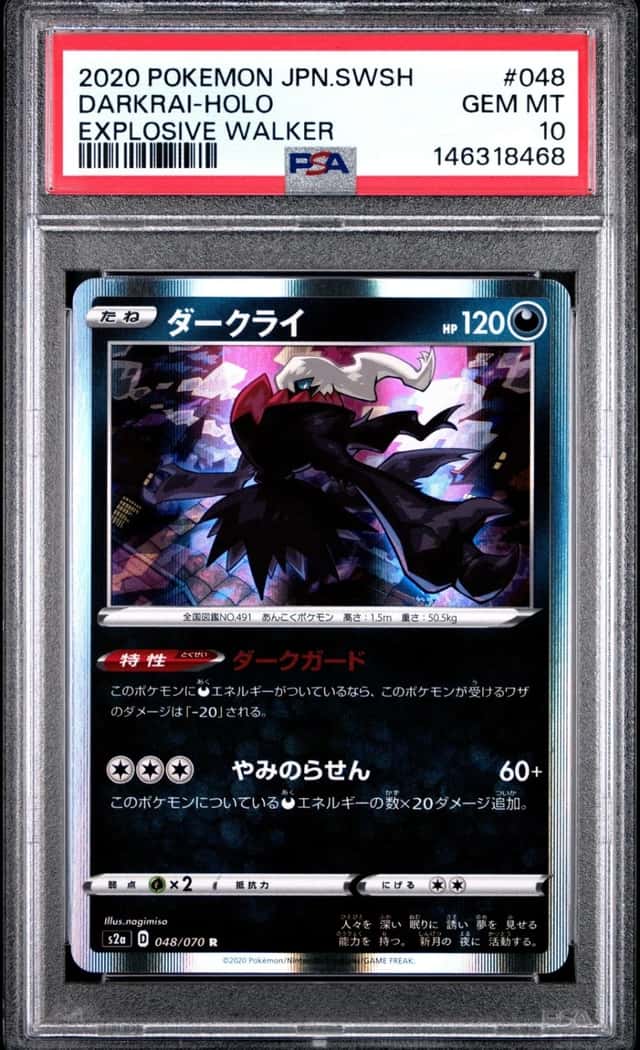 Darkrai