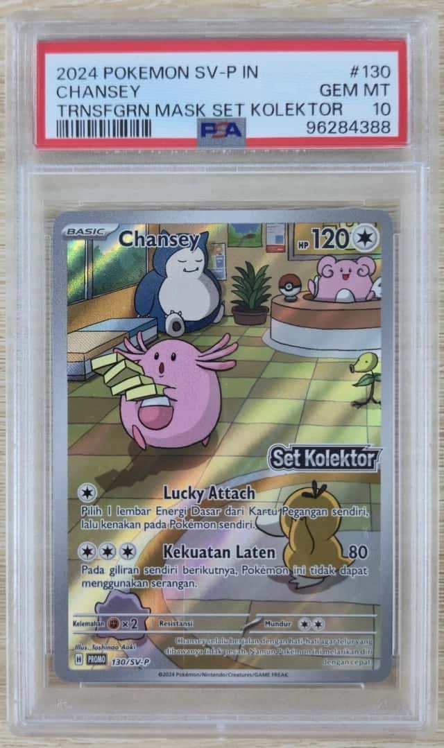Chansey