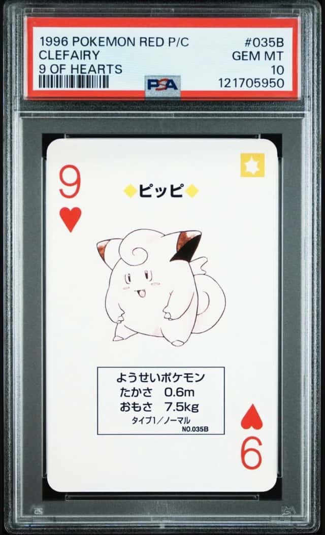 Clefairy
