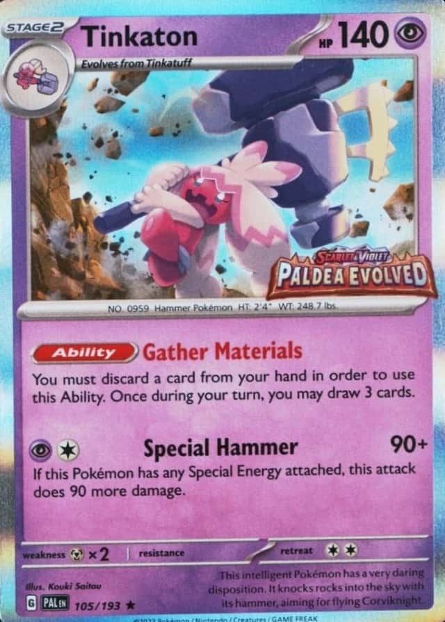 Europe Exclusive