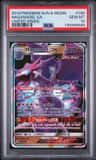 Naganadel Gx