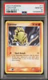 Larvitar