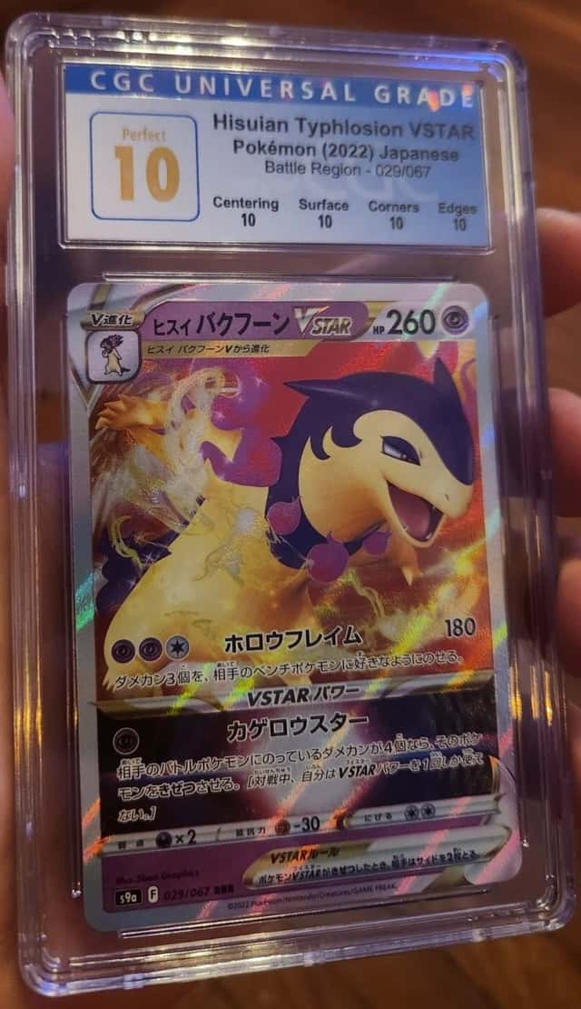 Hisuian Typhlosion VSTAR