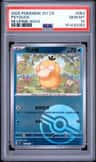 Psyduck