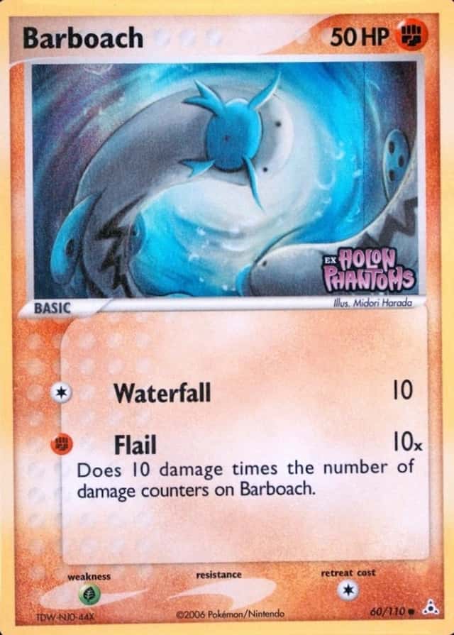 Reverse Holo
