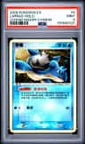 Lapras