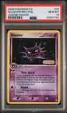 Haunter
