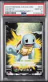 Squirtle