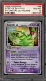 Sceptile Ex