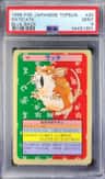 Raticate