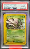 Scyther