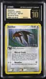 Swellow